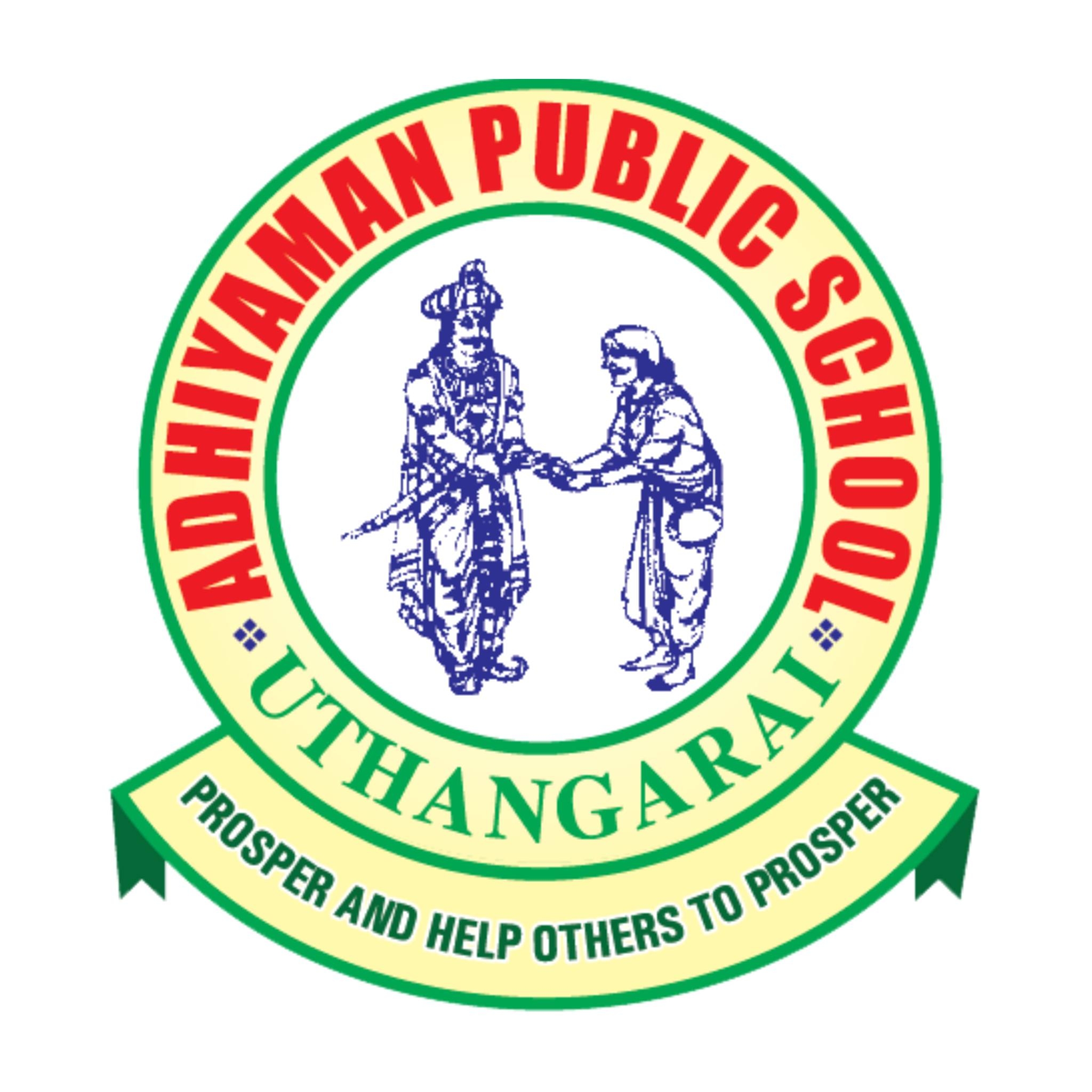 Adhiyaman Public School