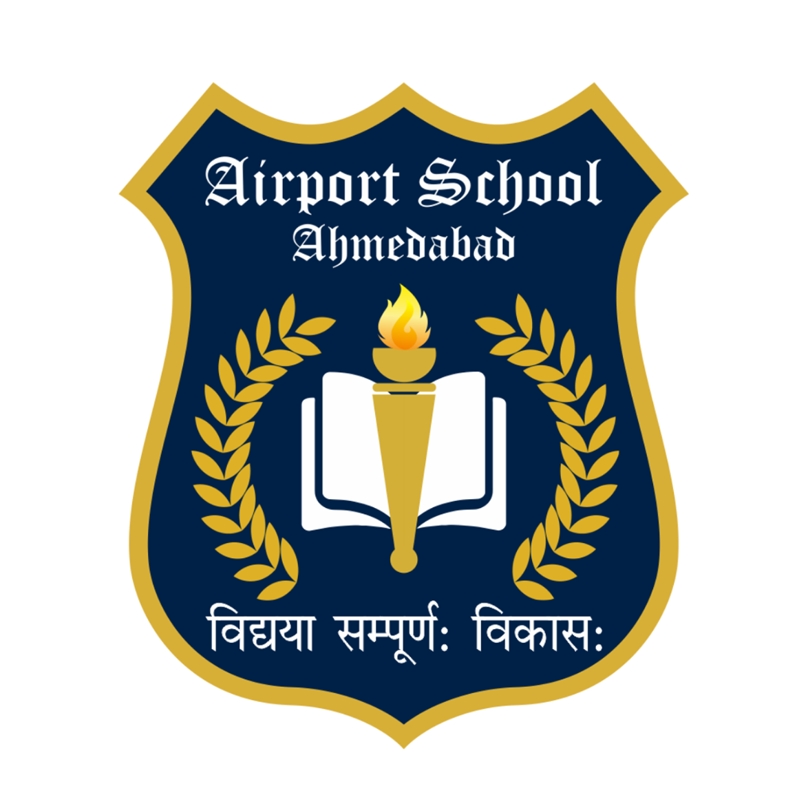 Airport School