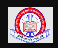 Akal college of Education