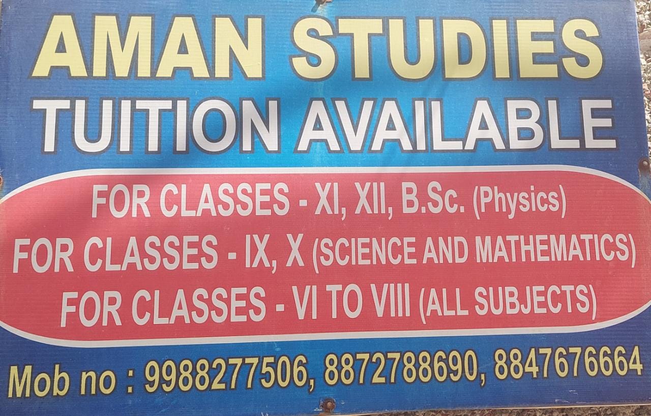 Aman Studies