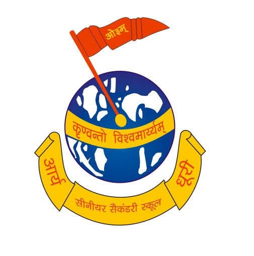 Arya Sen. Sec. School Dhuri