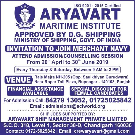 Aryavart Maritime College