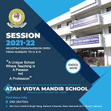 ATAM VIDYA MANDIR SCHOOL