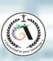 AYAAN institute of Nursing