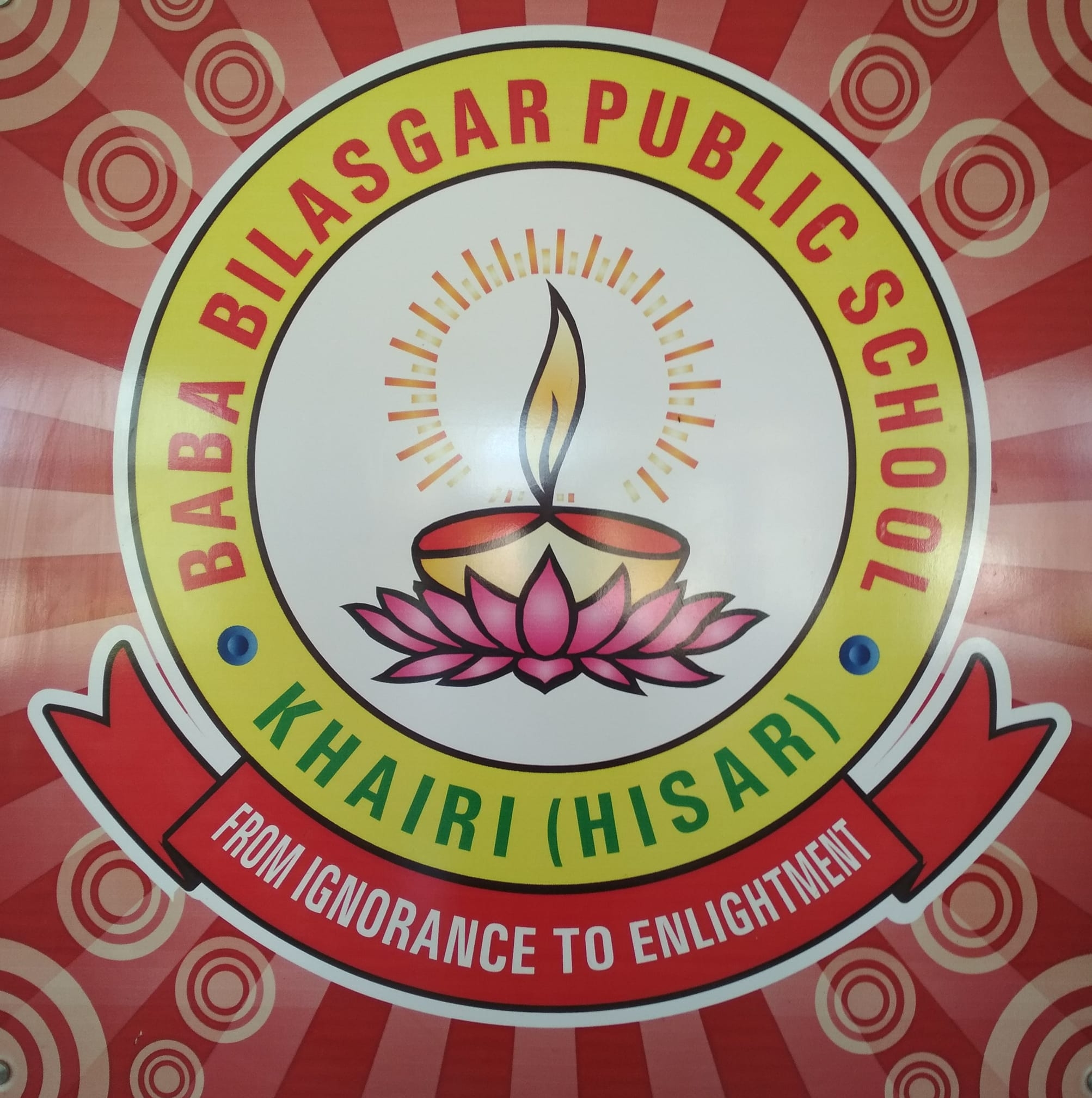 Baba Bilasgar Public School