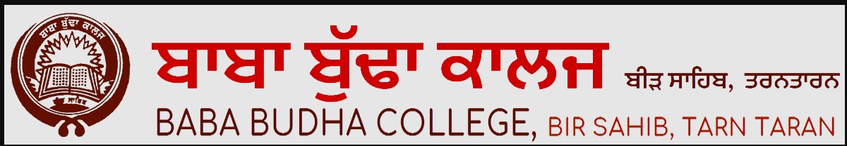 Baba Budha College