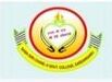 Baba Siri Chand ji Govt College
