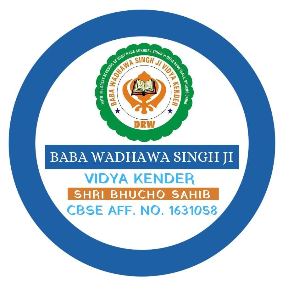 Baba Wadhawa Singh Ji Vidya Kender