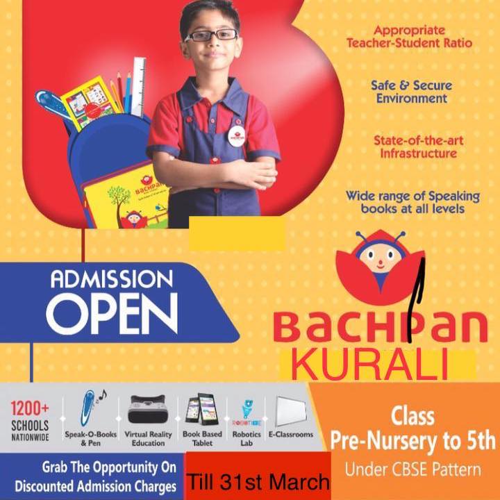 Bachpan Play School