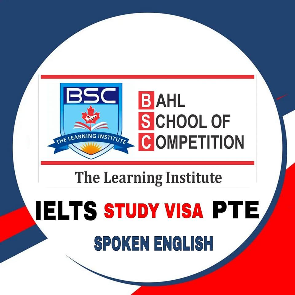 Bahl School of Competition