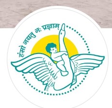 Bal Bharati Public School