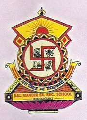 Bal Mandir Senior Secondary School