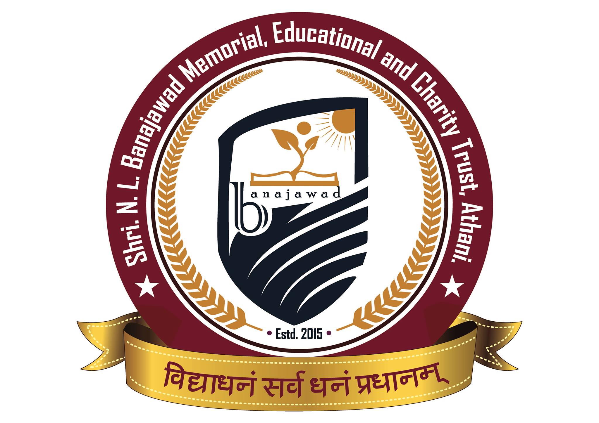 Banajawad English Medium Pre-Primary And Primary School