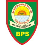 Bandikui Public School