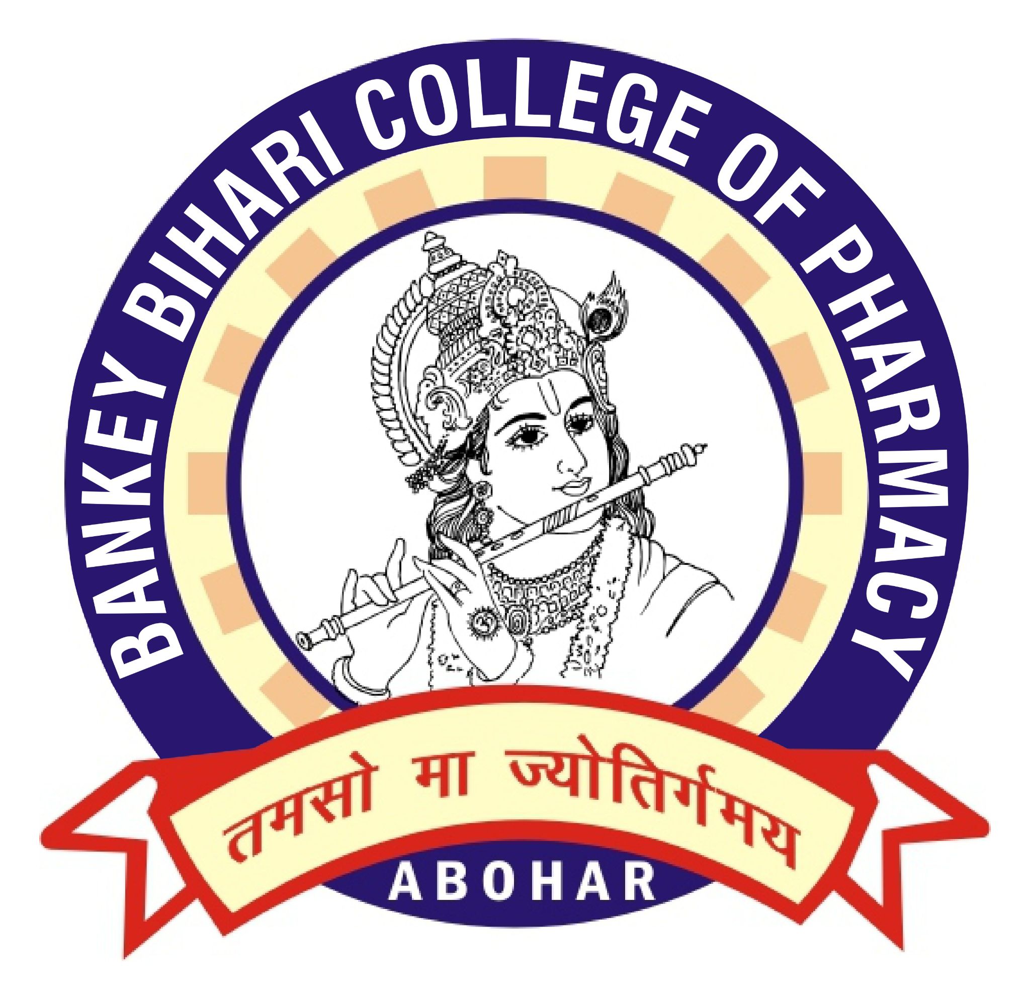 Bankey Bihari College Of Pharmacy