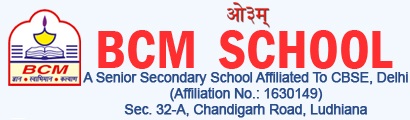 BCM School
