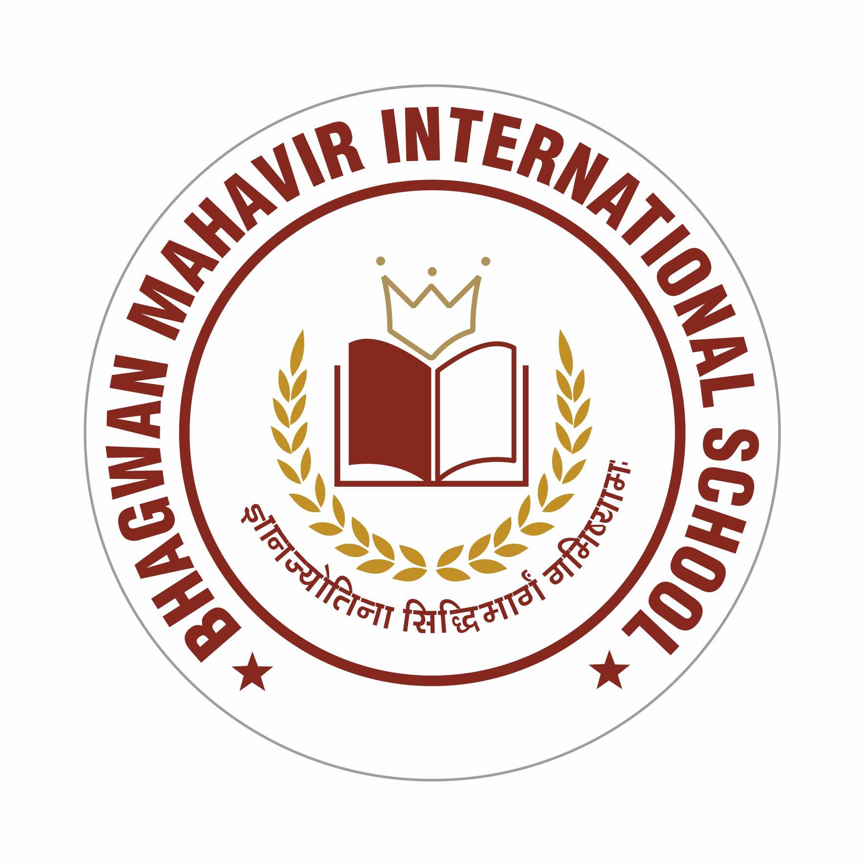 Bhagwan Mahavir International School
