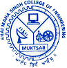 Bhai Maha Singh College of Engineering