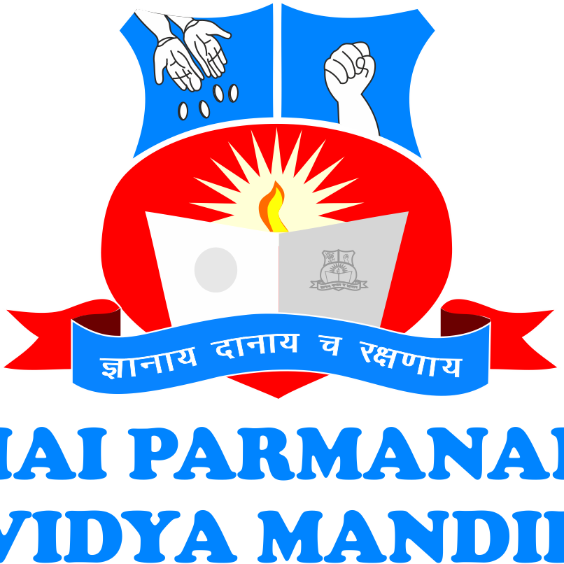 Bhai Parmanand Vidya Mandir