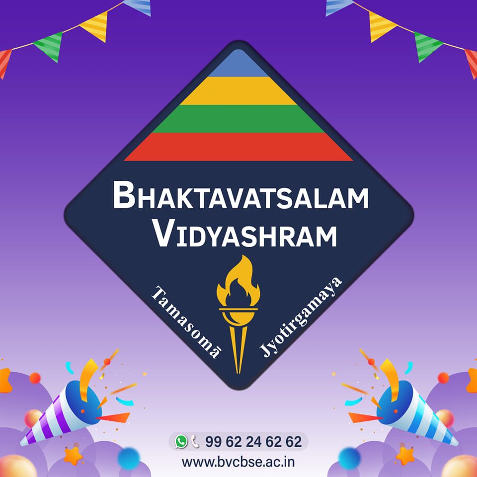 Bhaktavatsalam Vidyashram