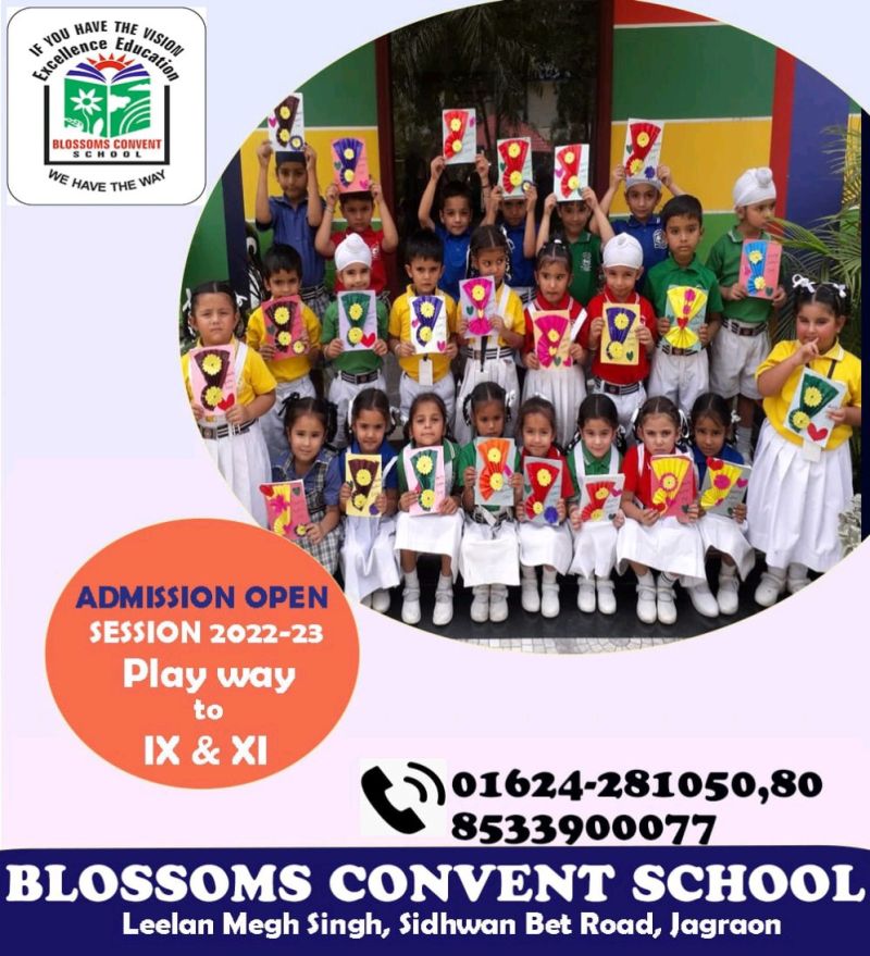 Blossoms Convent School