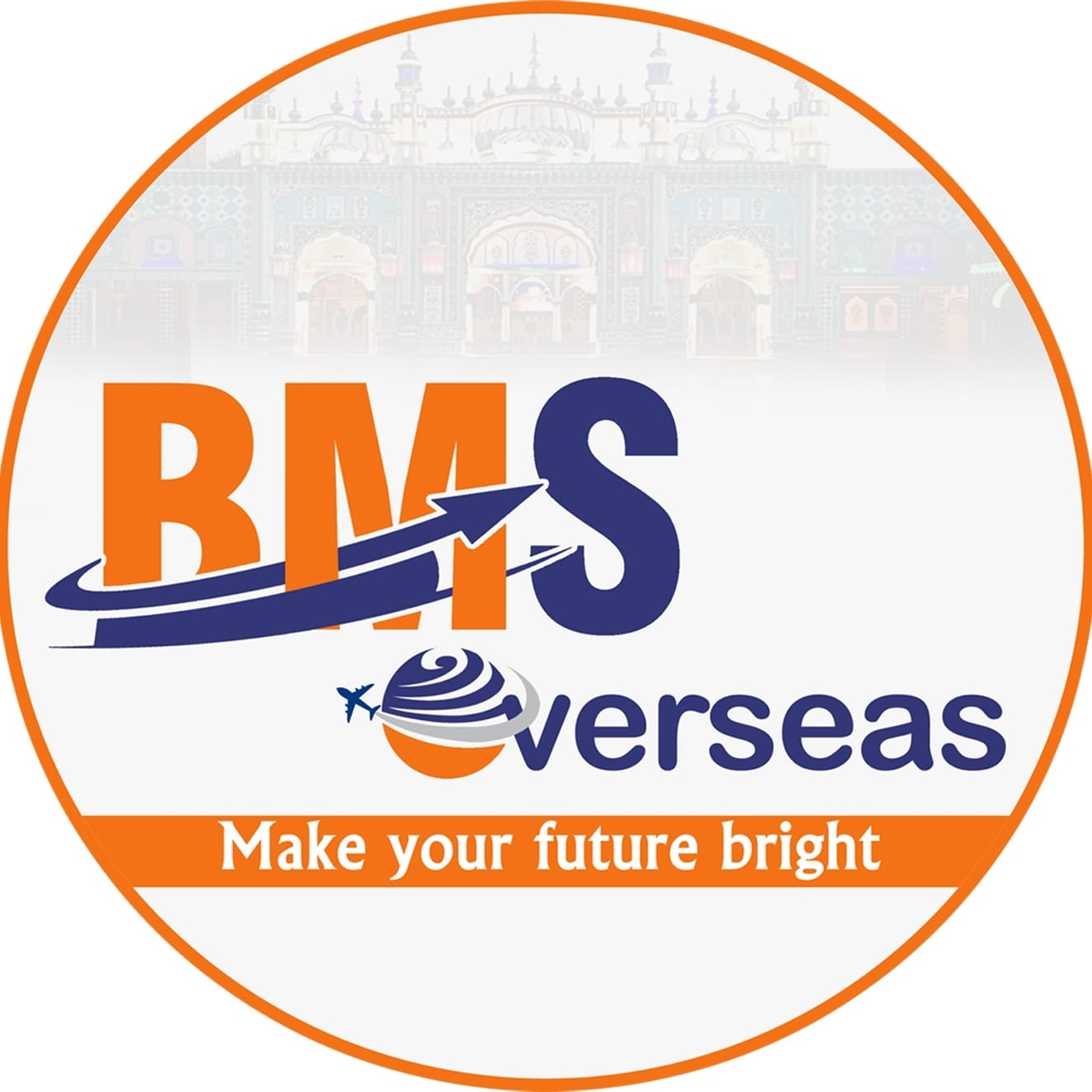 Bms Overseas