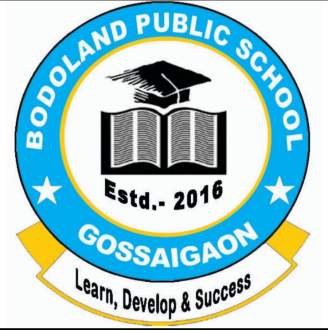 Bodoland Public School