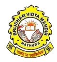 Brij Dham Vidya Mandir Sr. Sec. School Mathura