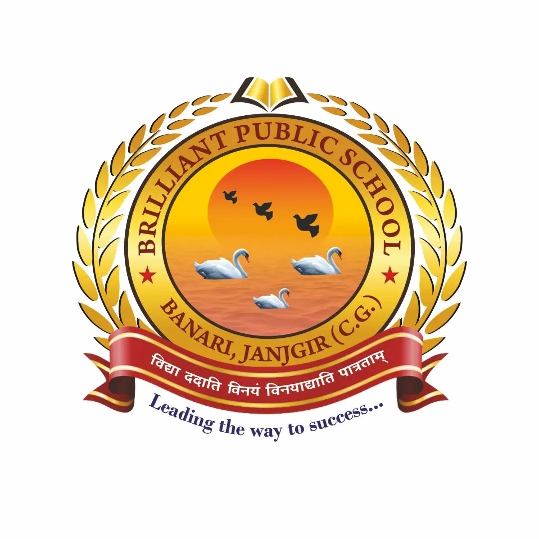 Brilliant Public School