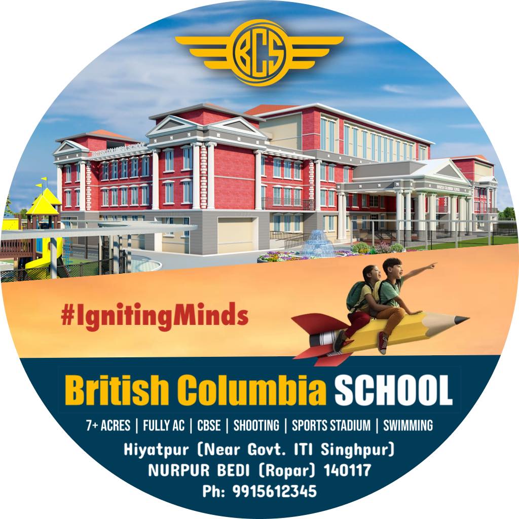 British Columbia School