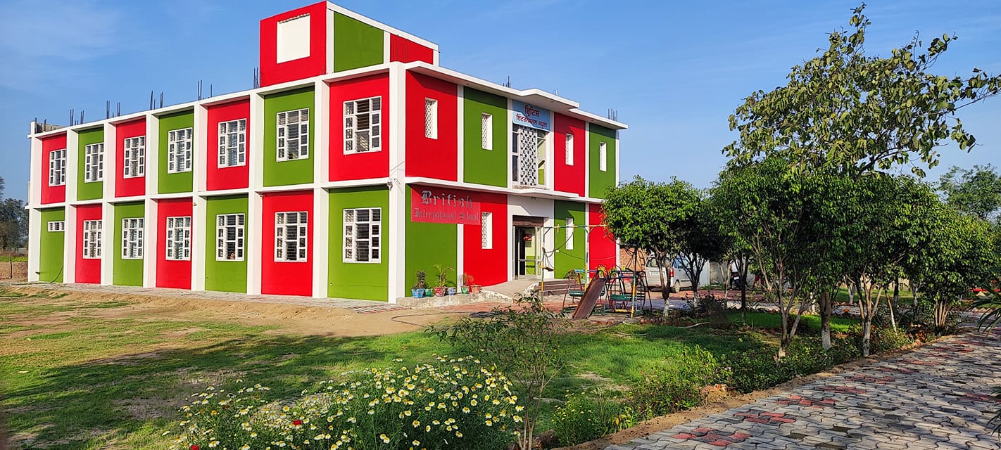 British International school