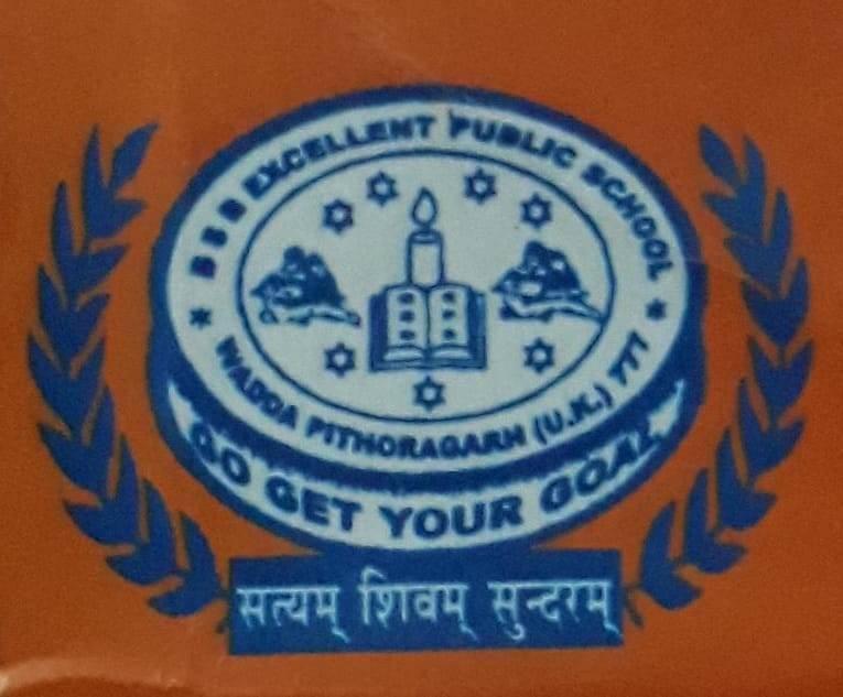 Bsb Excellent Public School Wadda