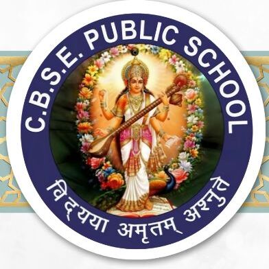 C.B. Sec. Edu. Public School, Gopalganj