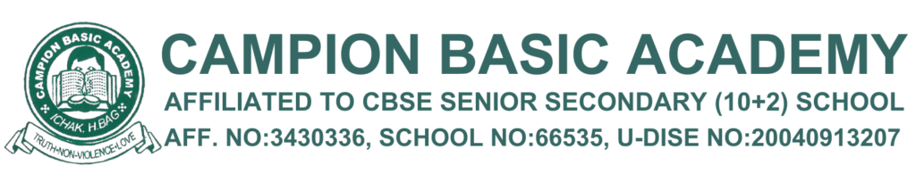 Campion Basic Academy