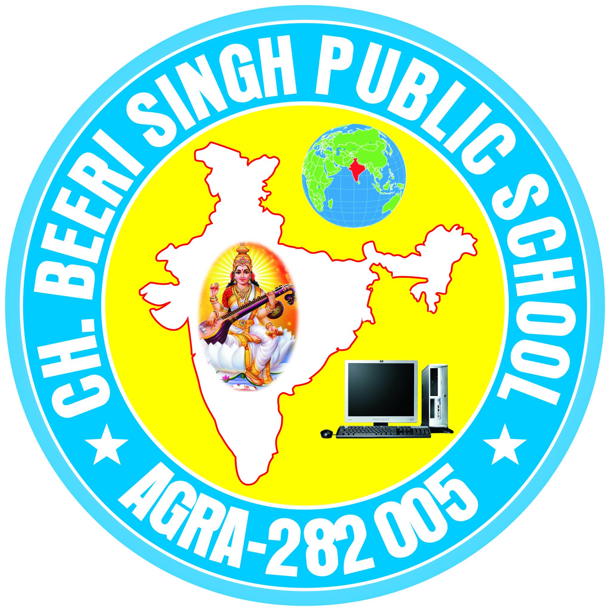 CBS Public School