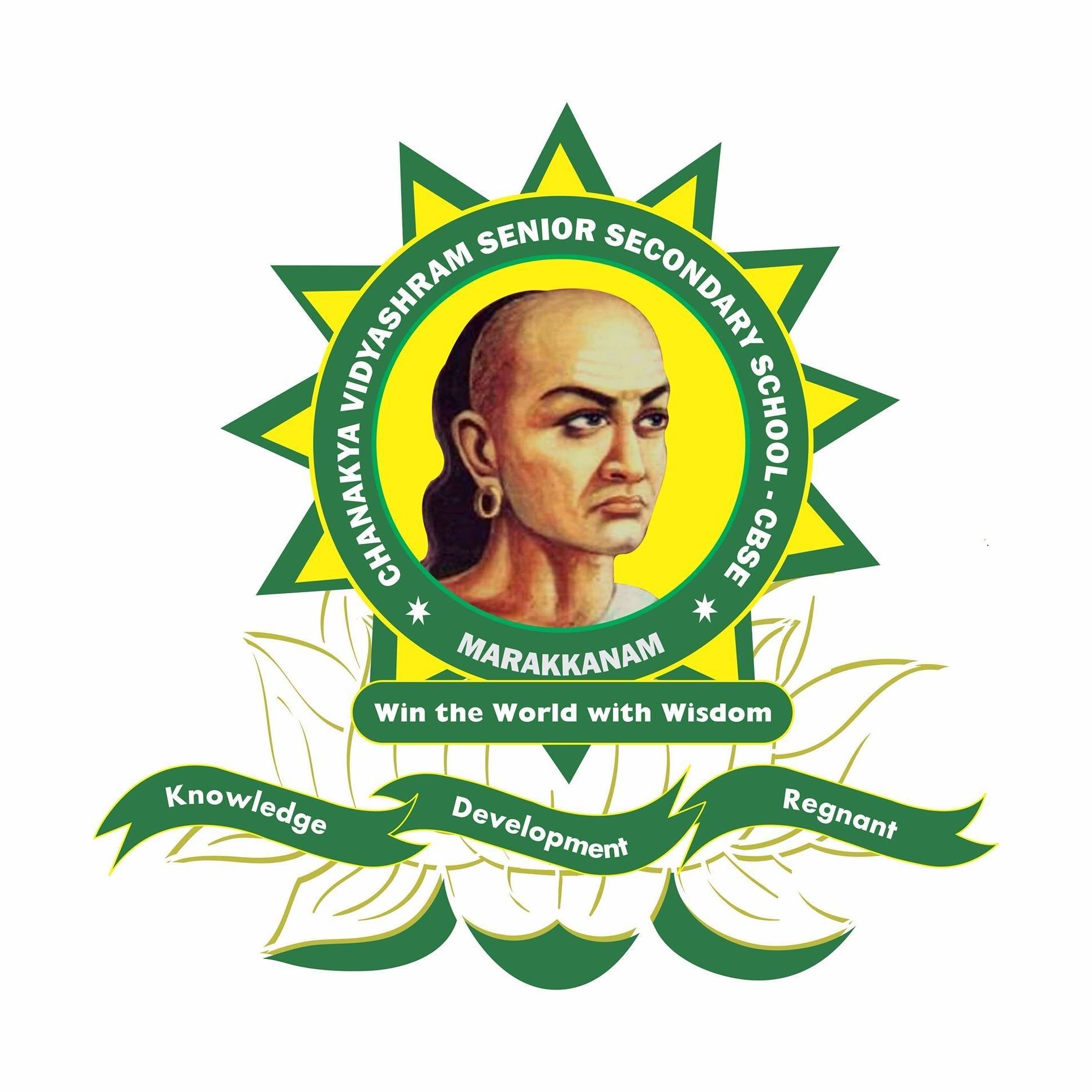Chanakya Vidyashram