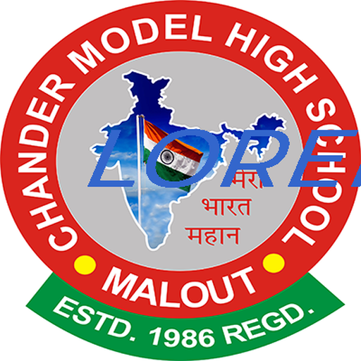 Chander Model High School