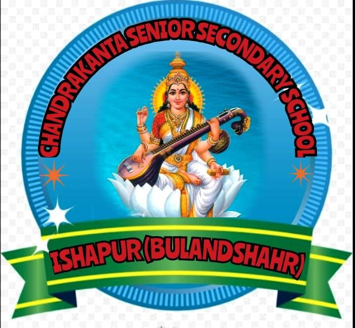 Chandra Kanta English Medium Public School