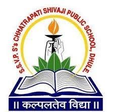 Chhatrapati Shivaji Public School