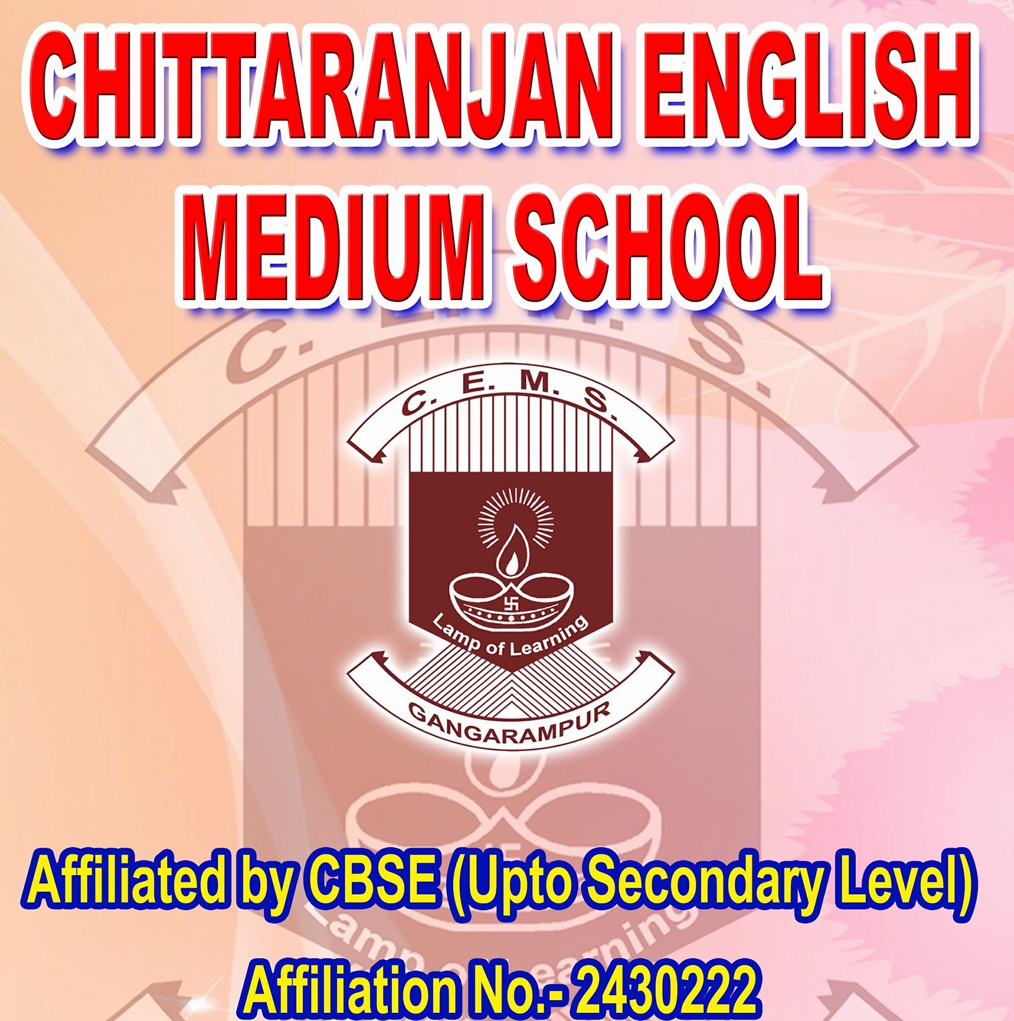 Chittaranjan English Medium School