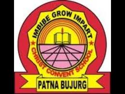 Christ Convent School