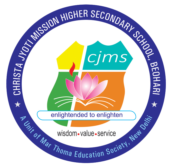 Christa Jyoti Mission Higher Secondary School