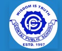Contai Public School