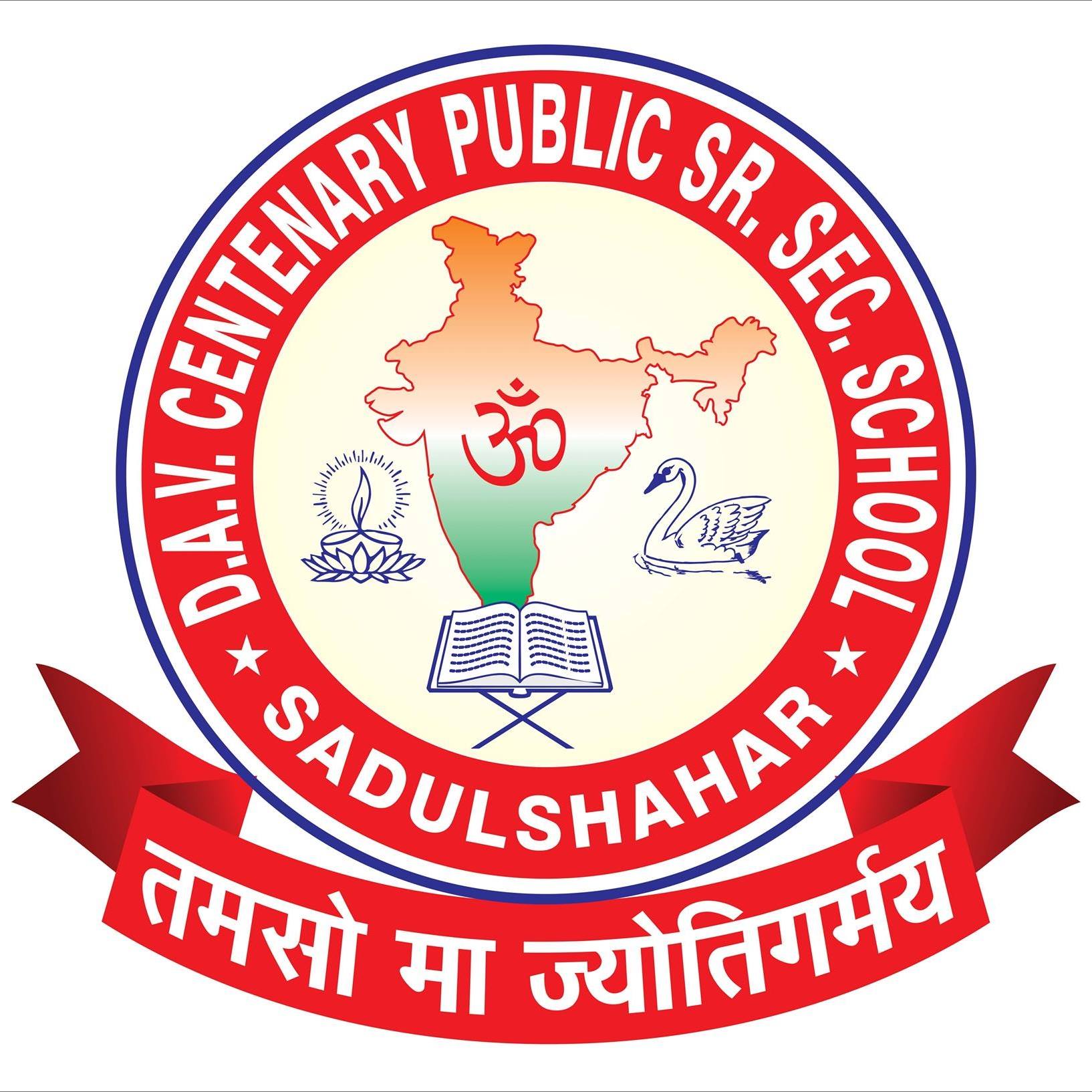D.A.V. Centenary Public Sr. Sec. School
