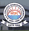 D.A.V Public School