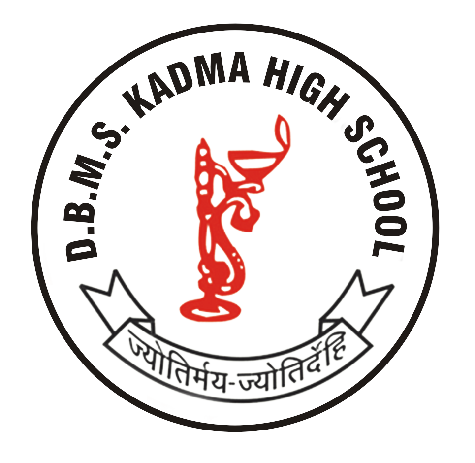 D.B.M.S Kadma High School