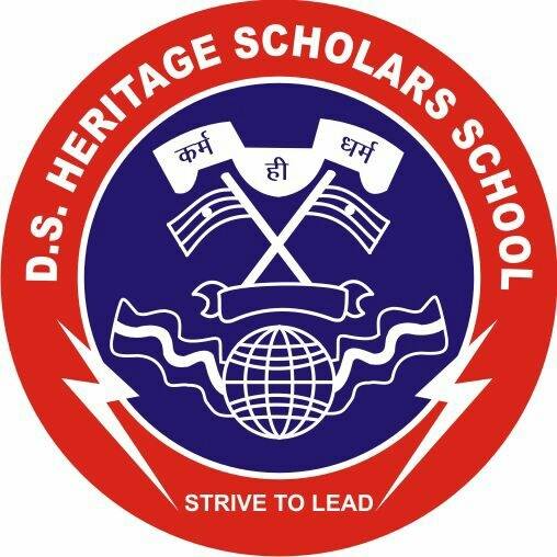D S Heritage Scholars School kathua