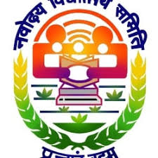 Daii Apung Public School Seppa