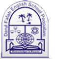Darul Falah English School