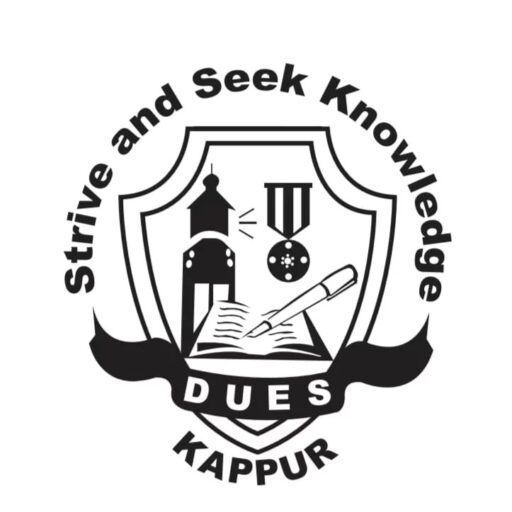 Darul Uloom English School